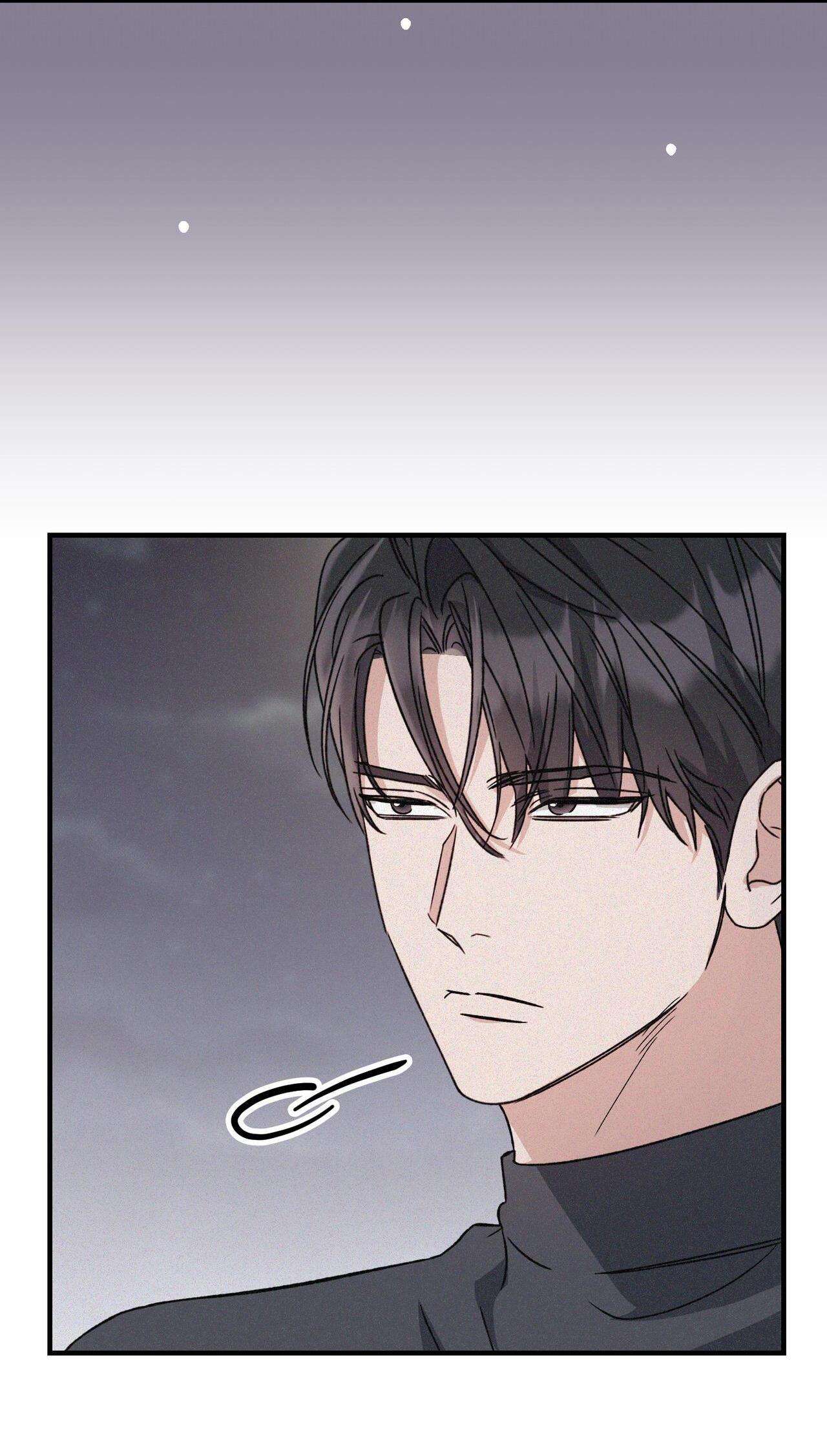 Formless - Chương 33