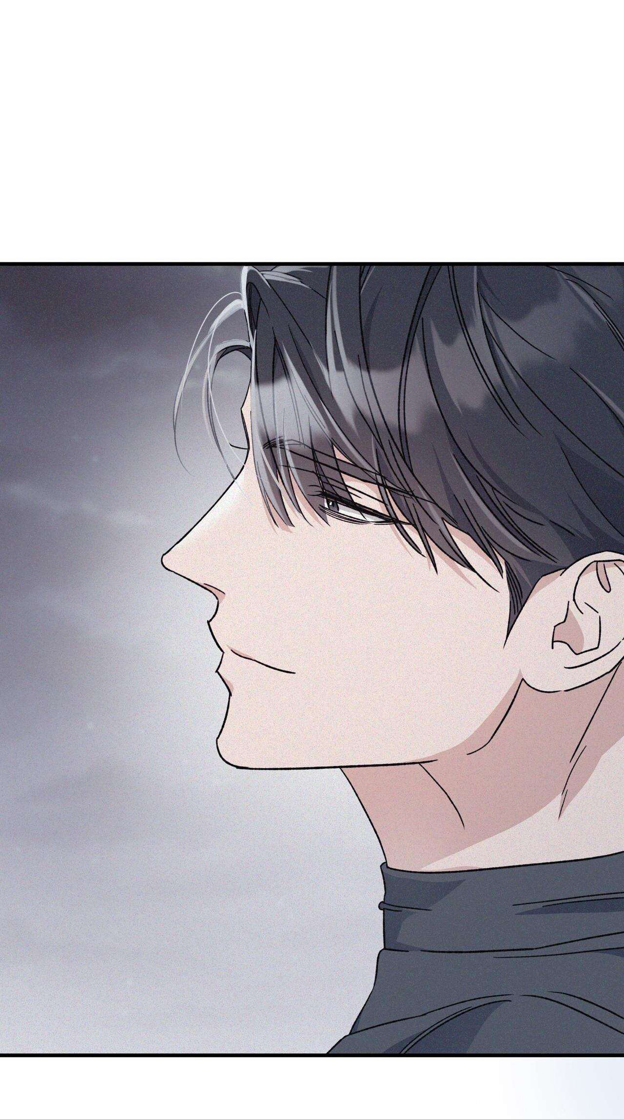 Formless - Chương 33