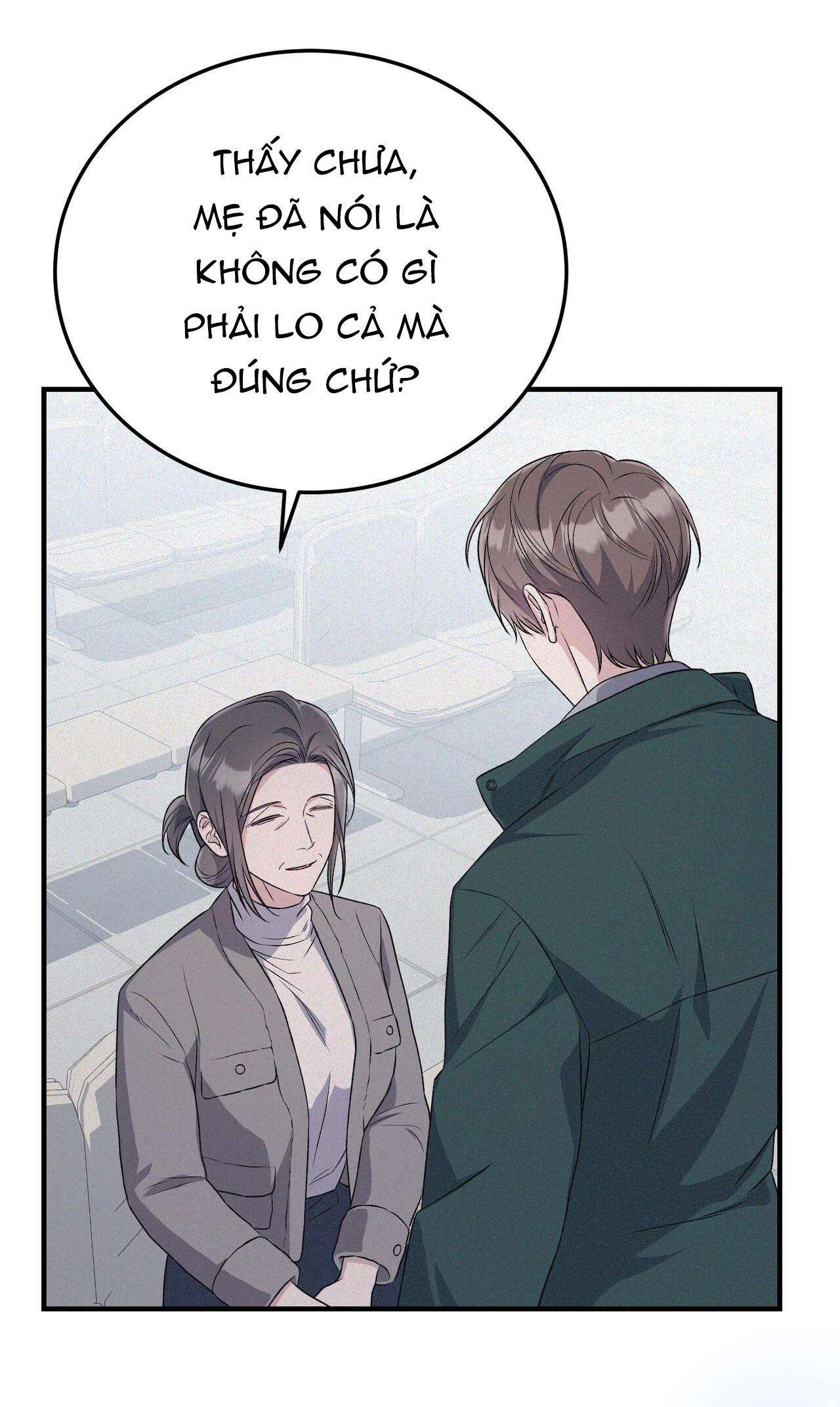 Formless - Chương 33