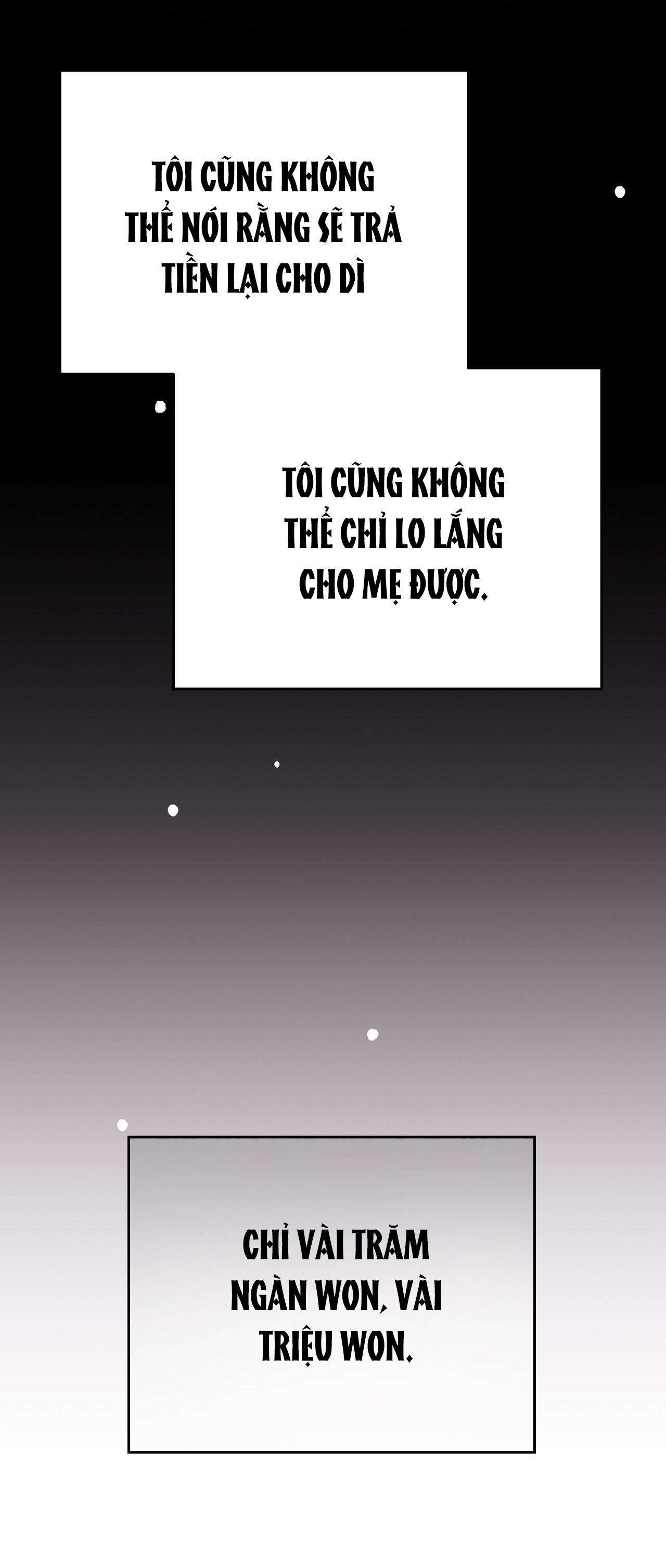 Formless - Chương 33