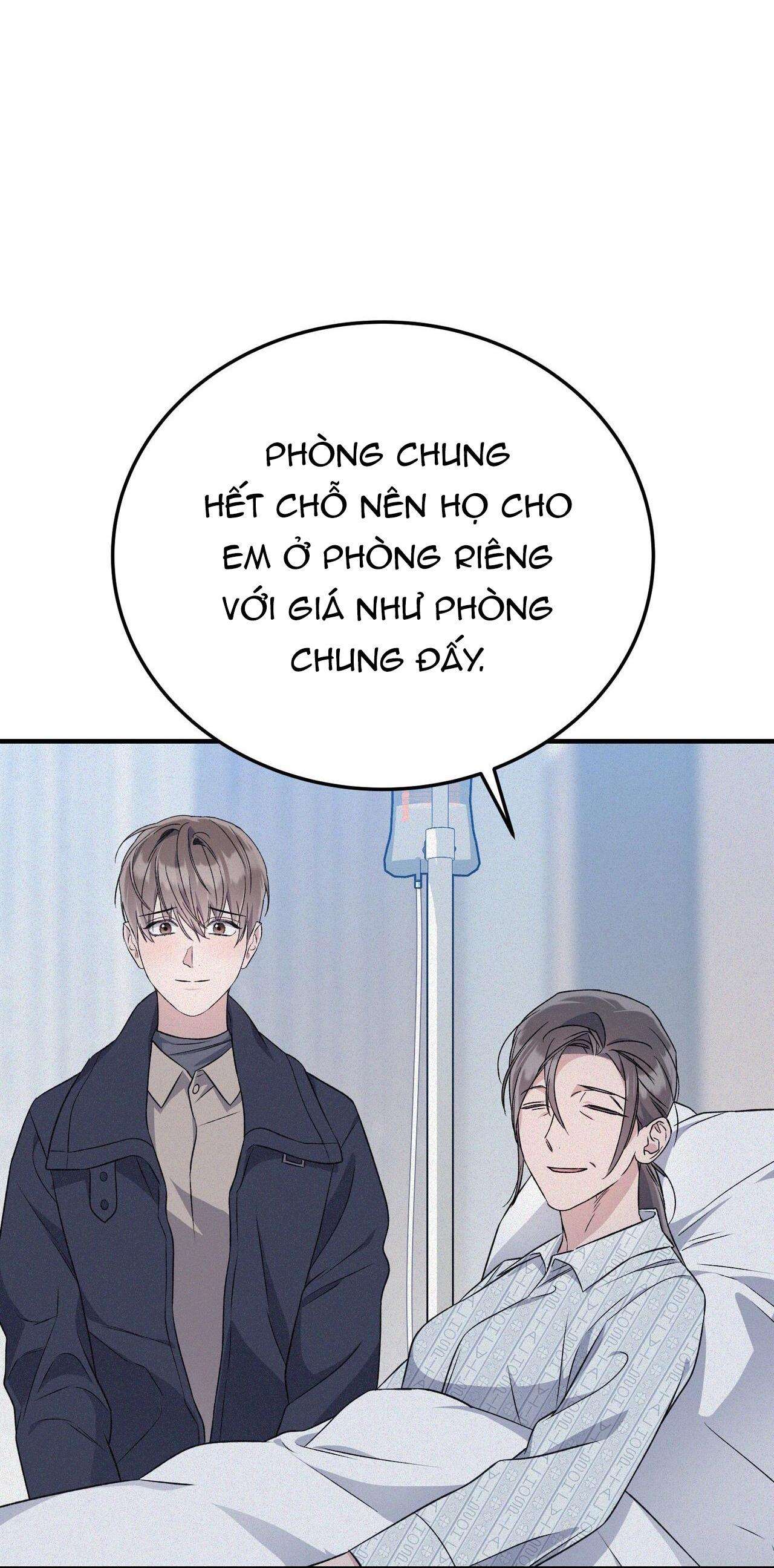 Formless - Chương 33