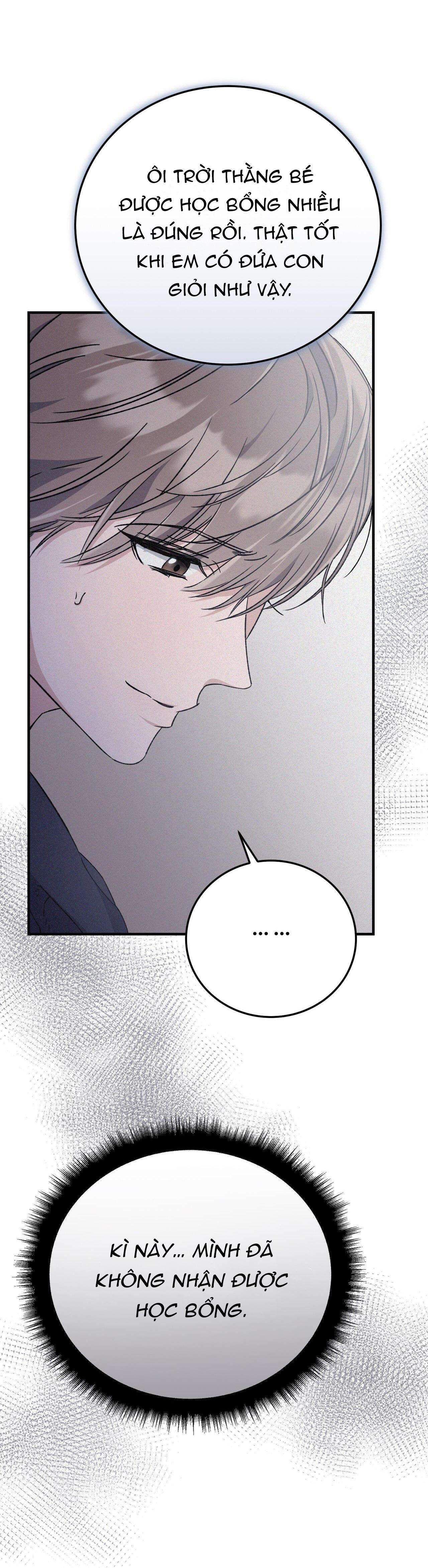 Formless - Chương 33
