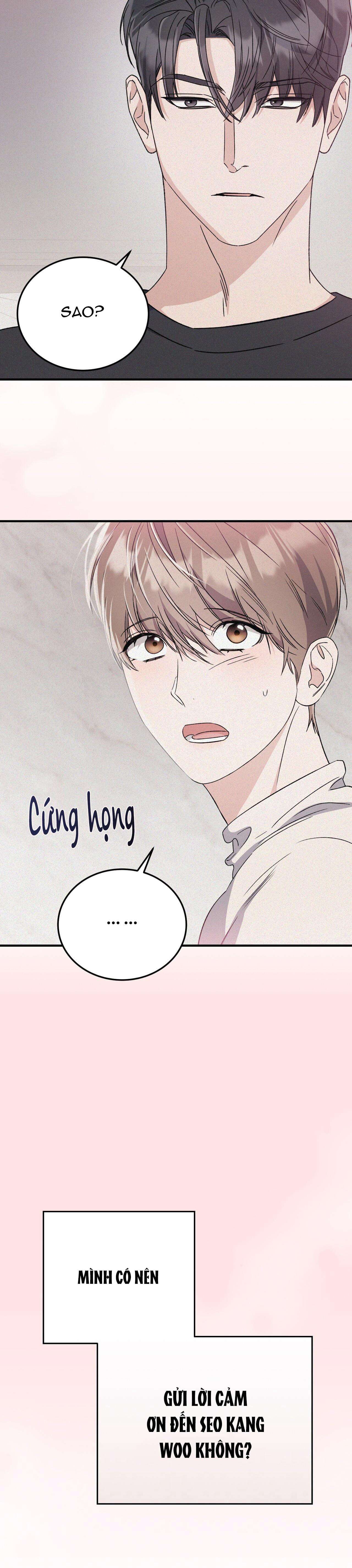 Formless - Chương 34