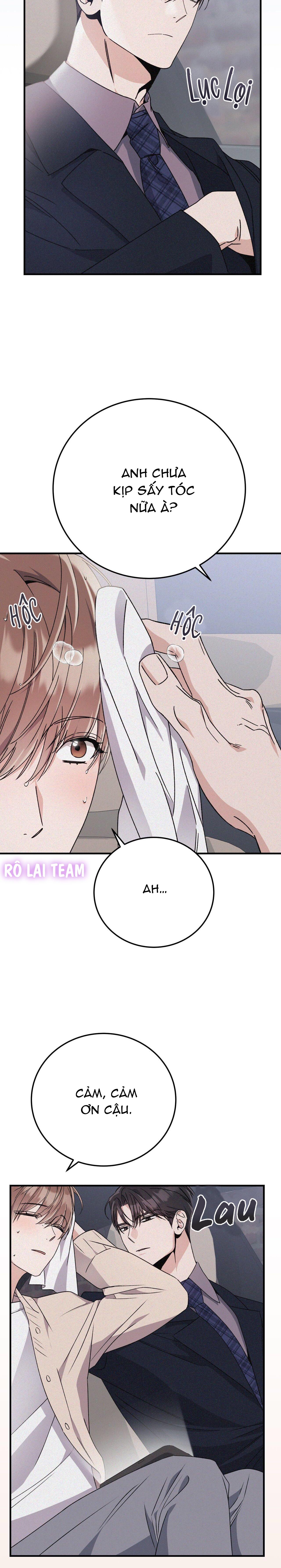 Formless - Chương 40