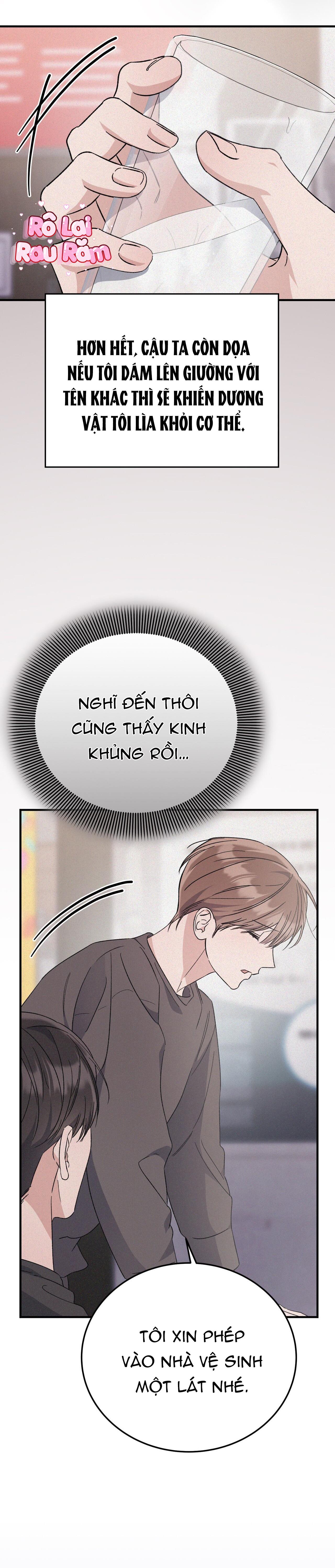 Formless - Chương 42