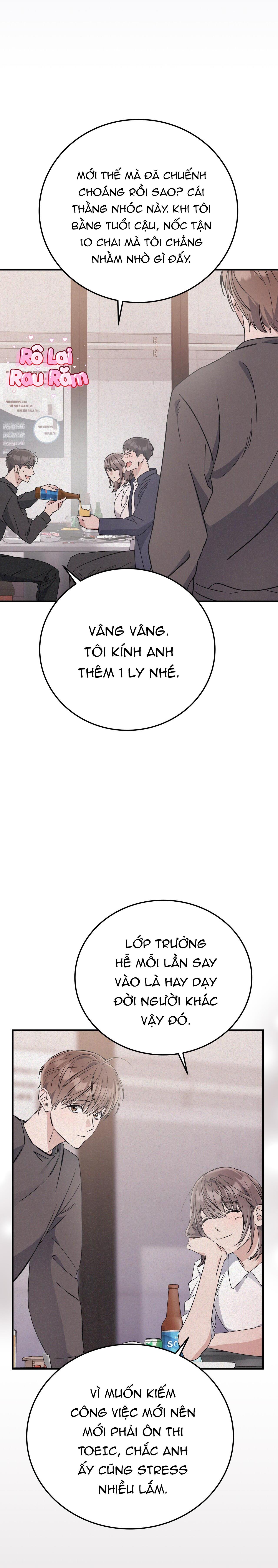 Formless - Chương 42