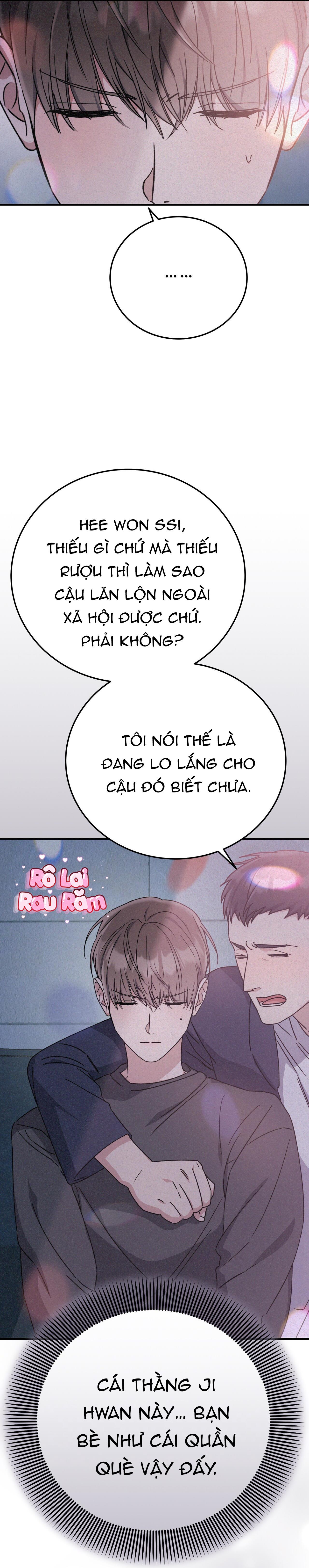 Formless - Chương 42