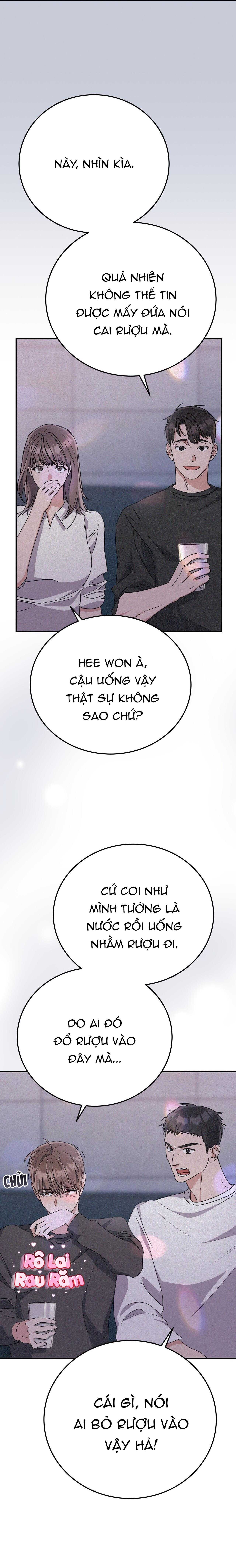 Formless - Chương 43
