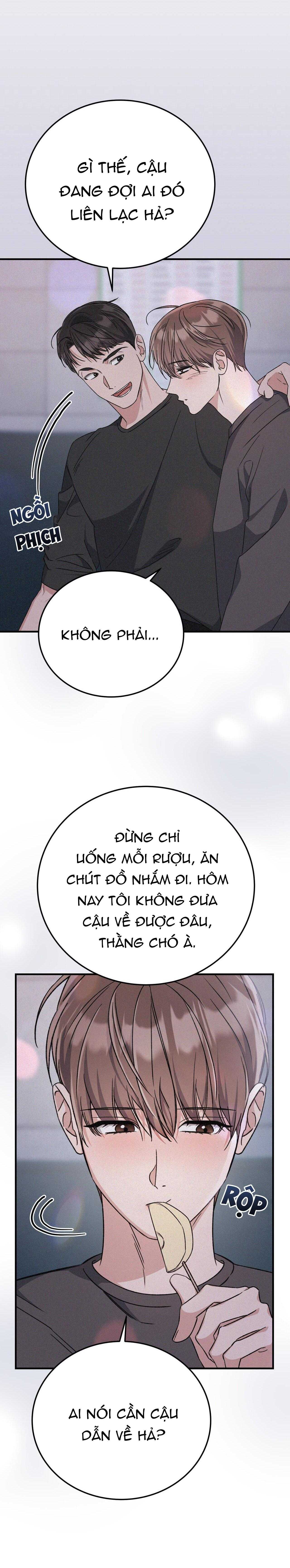 Formless - Chương 43