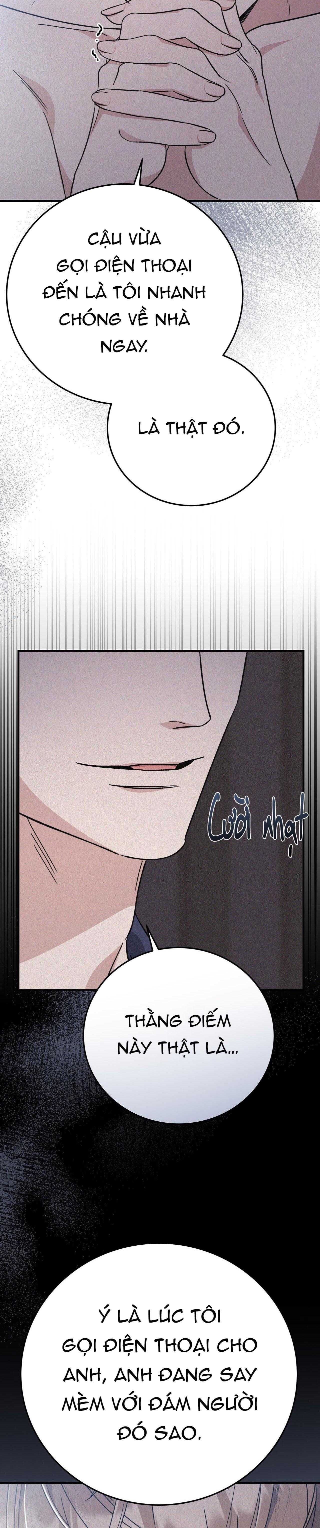 Formless - Chương 44