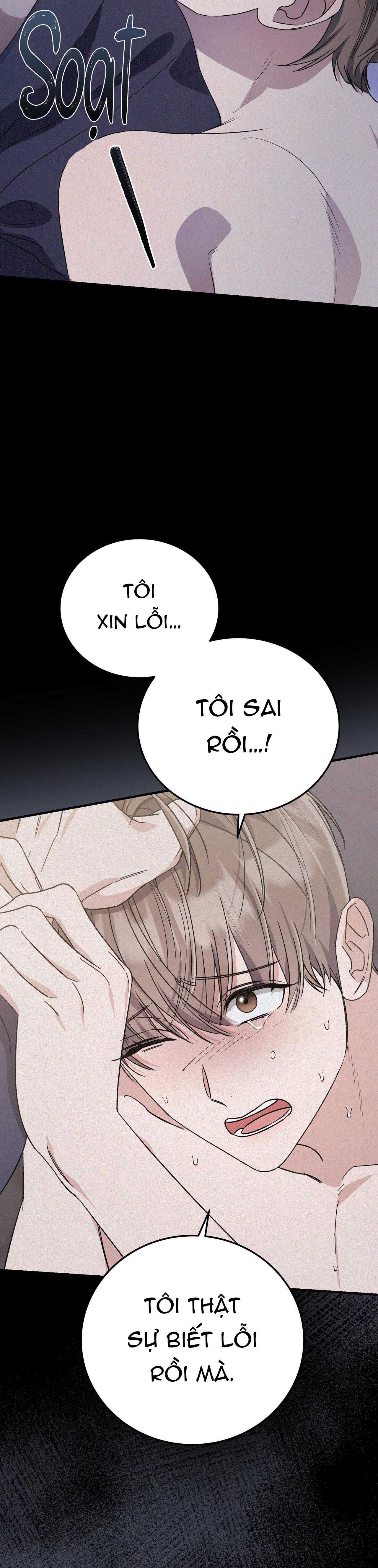 Formless - Chương 44