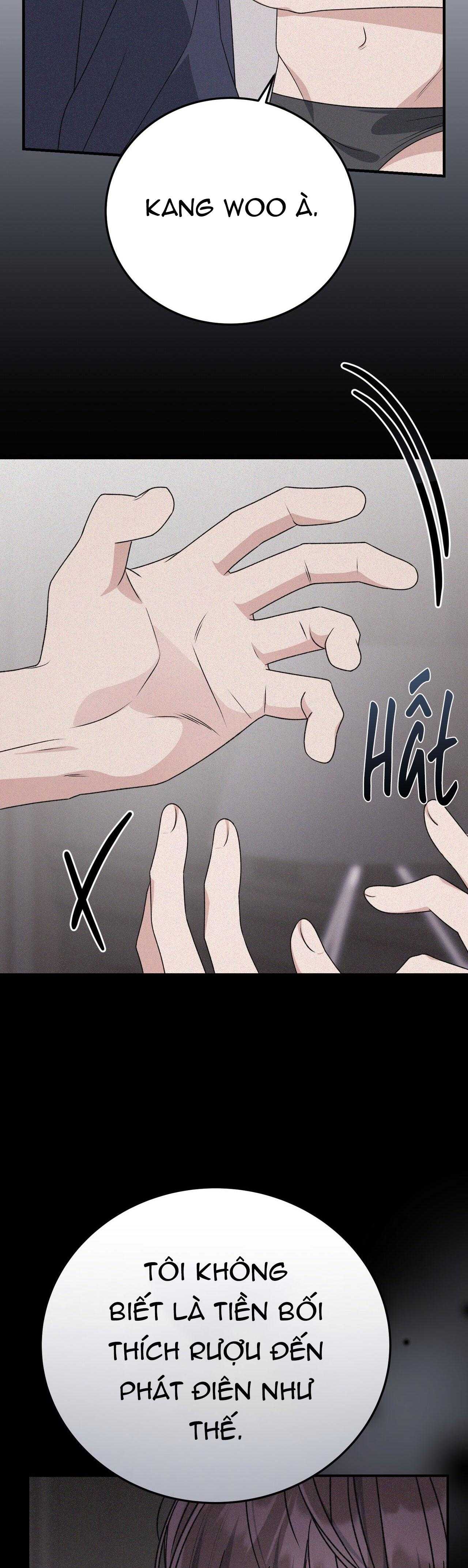 Formless - Chương 44