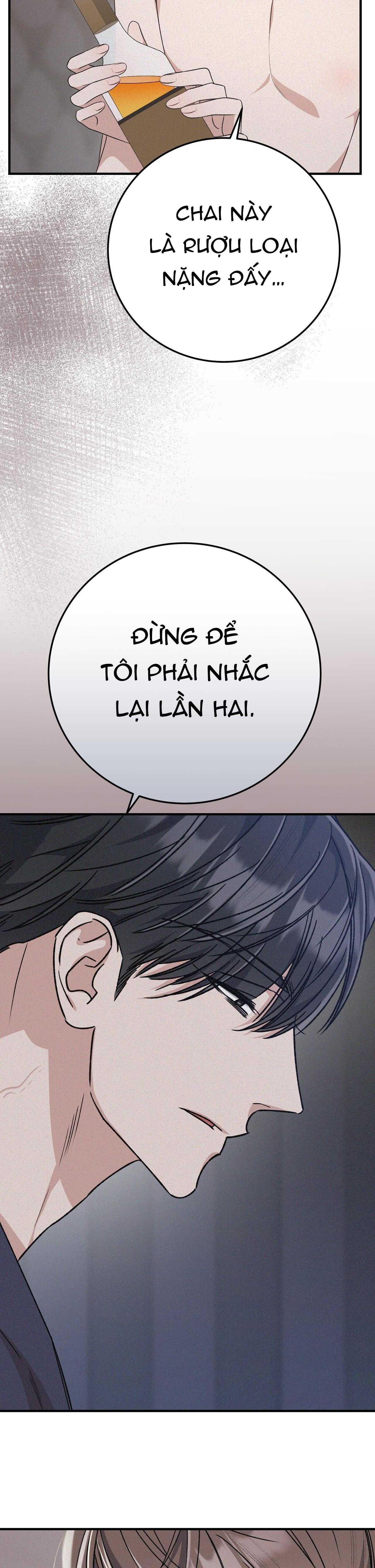 Formless - Chương 44