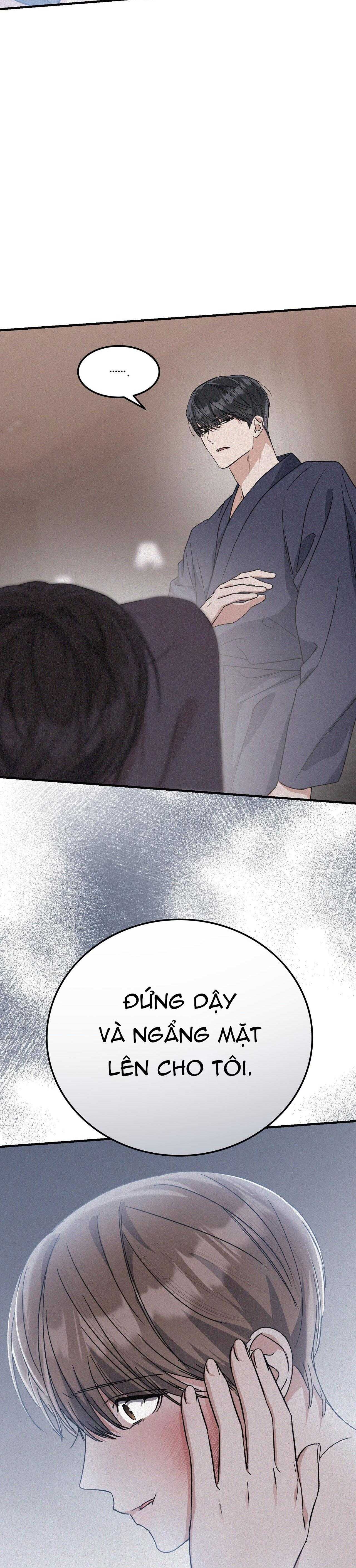 Formless - Chương 44