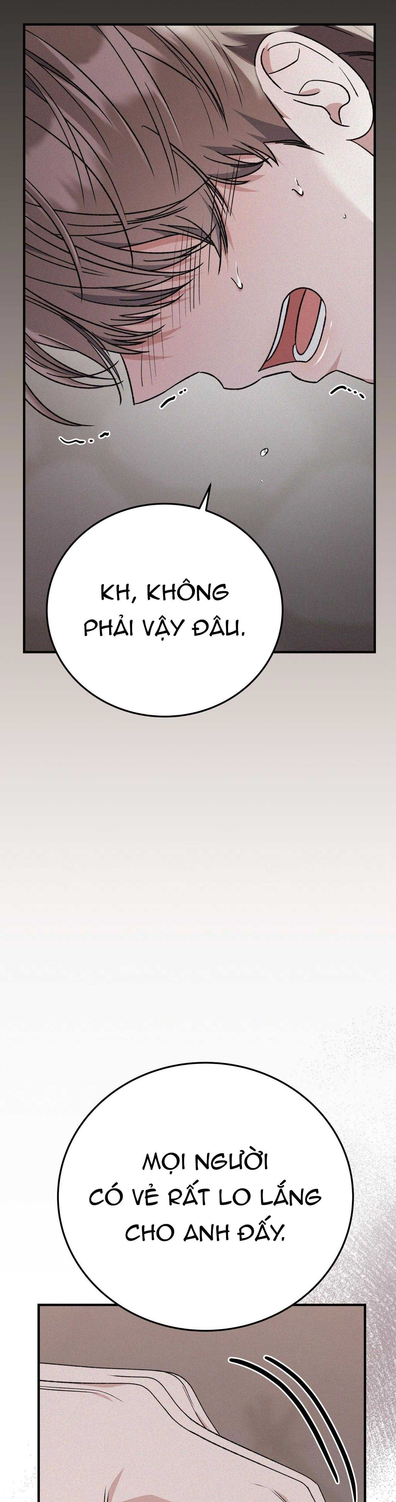 Formless - Chương 44