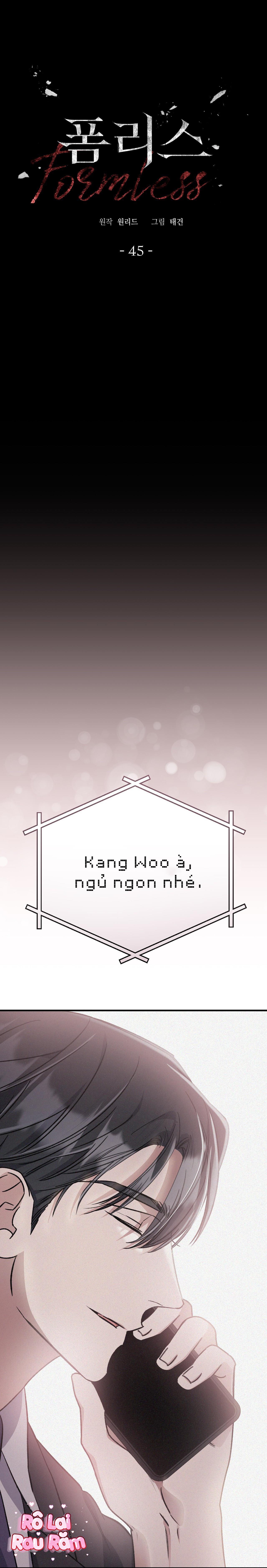 Formless - Chương 45