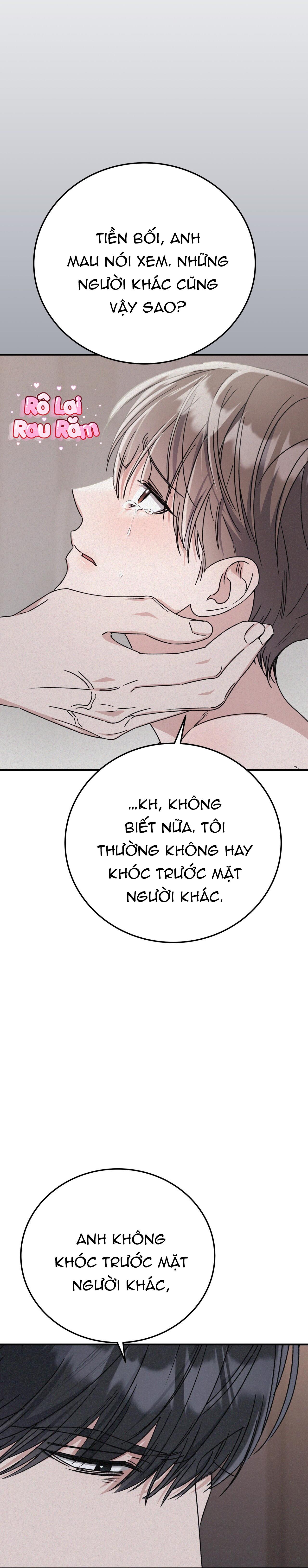 Formless - Chương 45