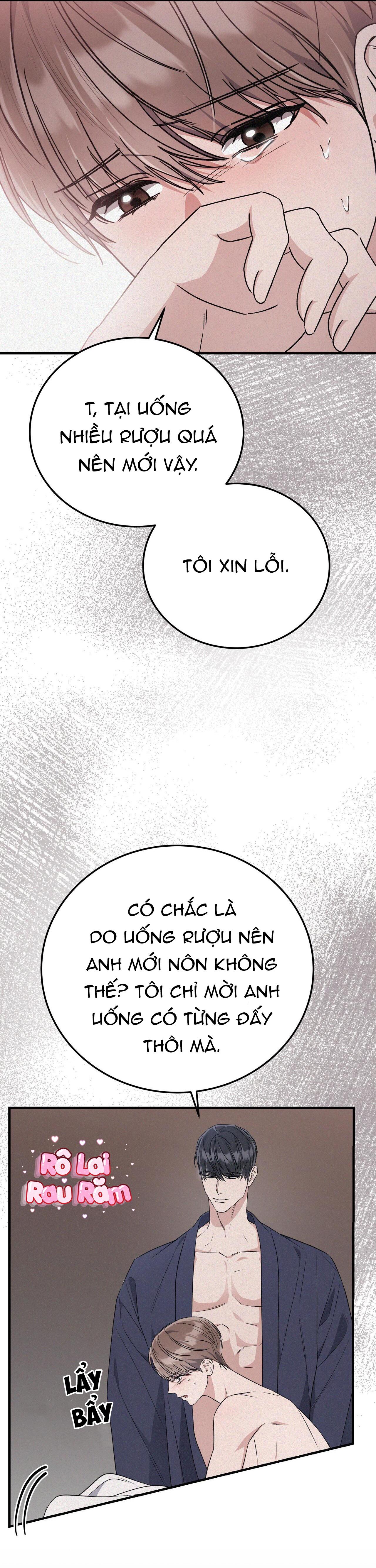 Formless - Chương 45
