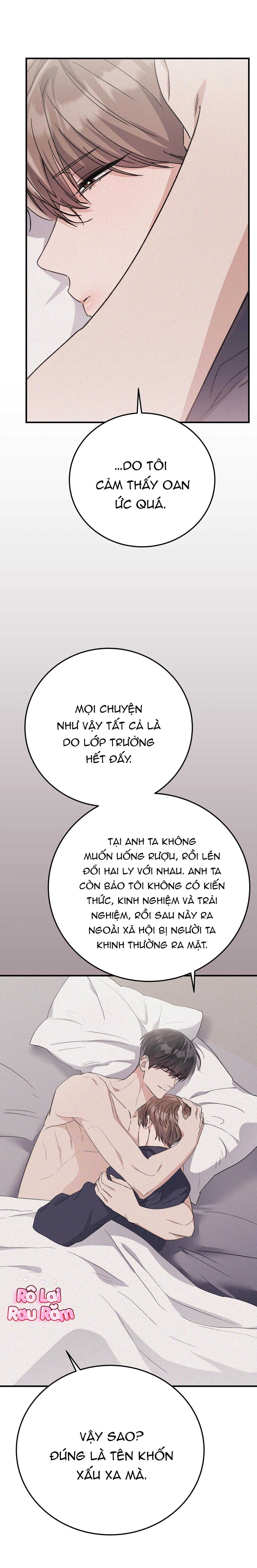 Formless - Chương 47