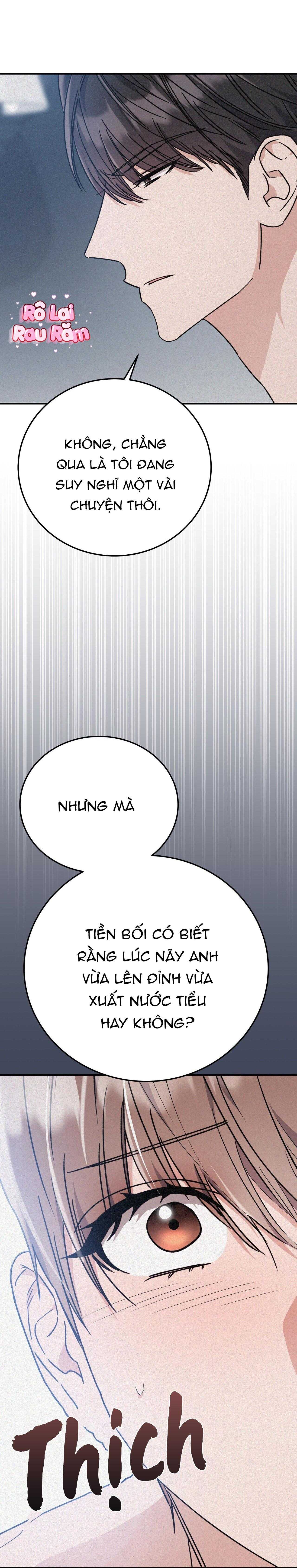 Formless - Chương 47