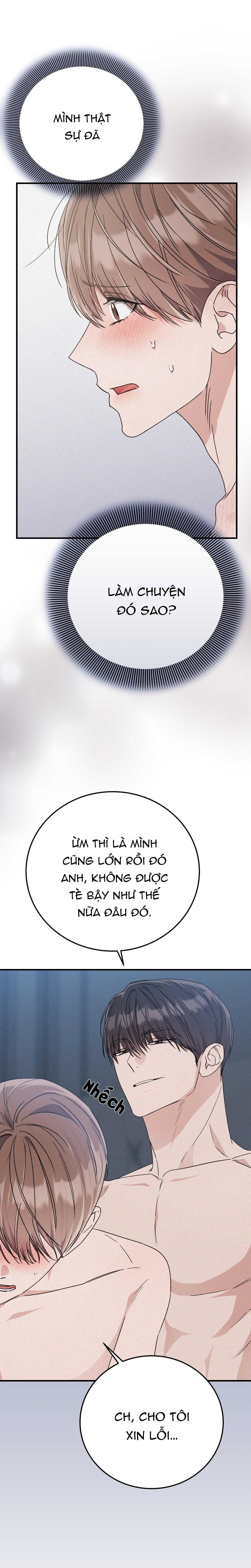 Formless - Chương 47