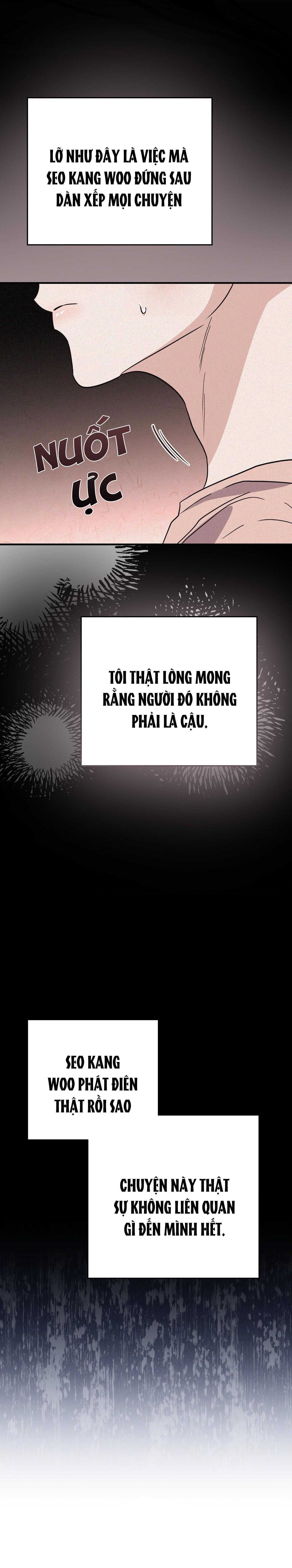 Formless - Chương 48