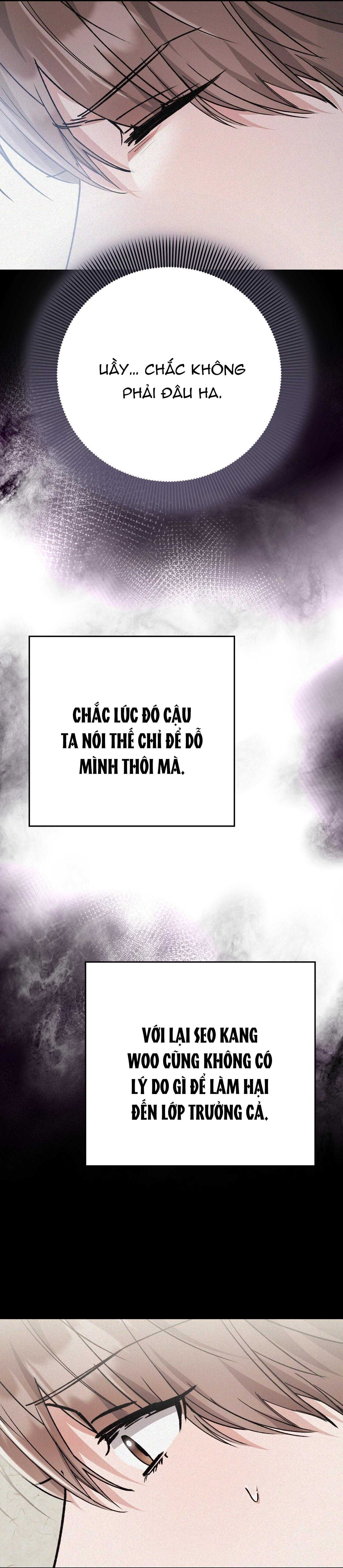 Formless - Chương 48