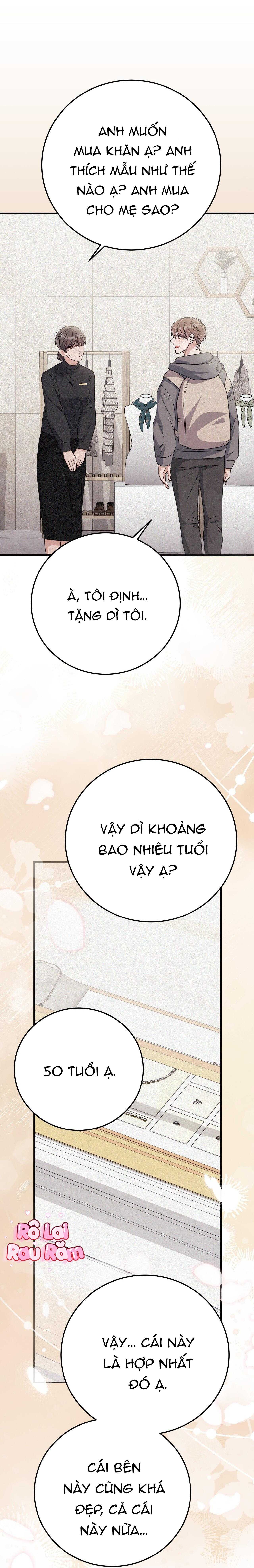 Formless - Chương 50