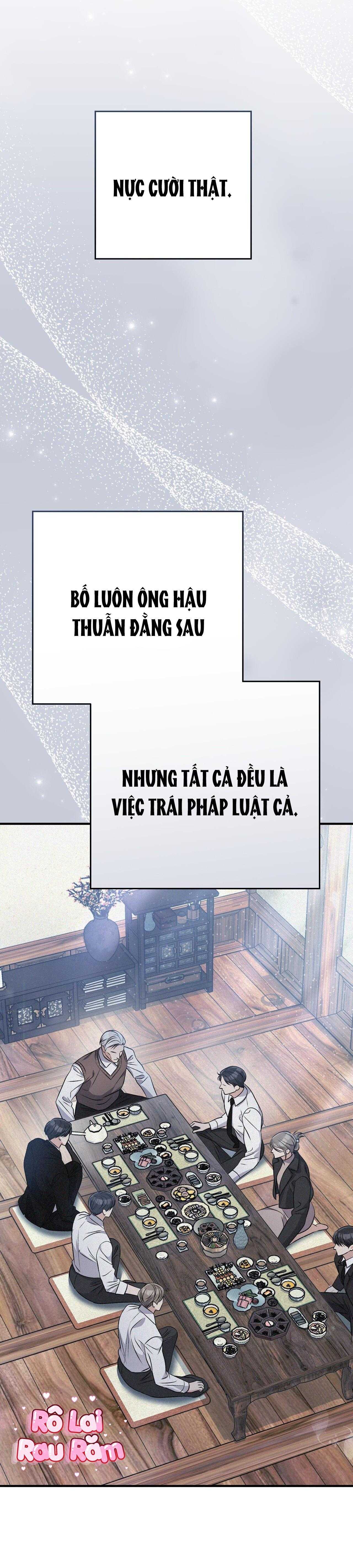 Formless - Chương 50