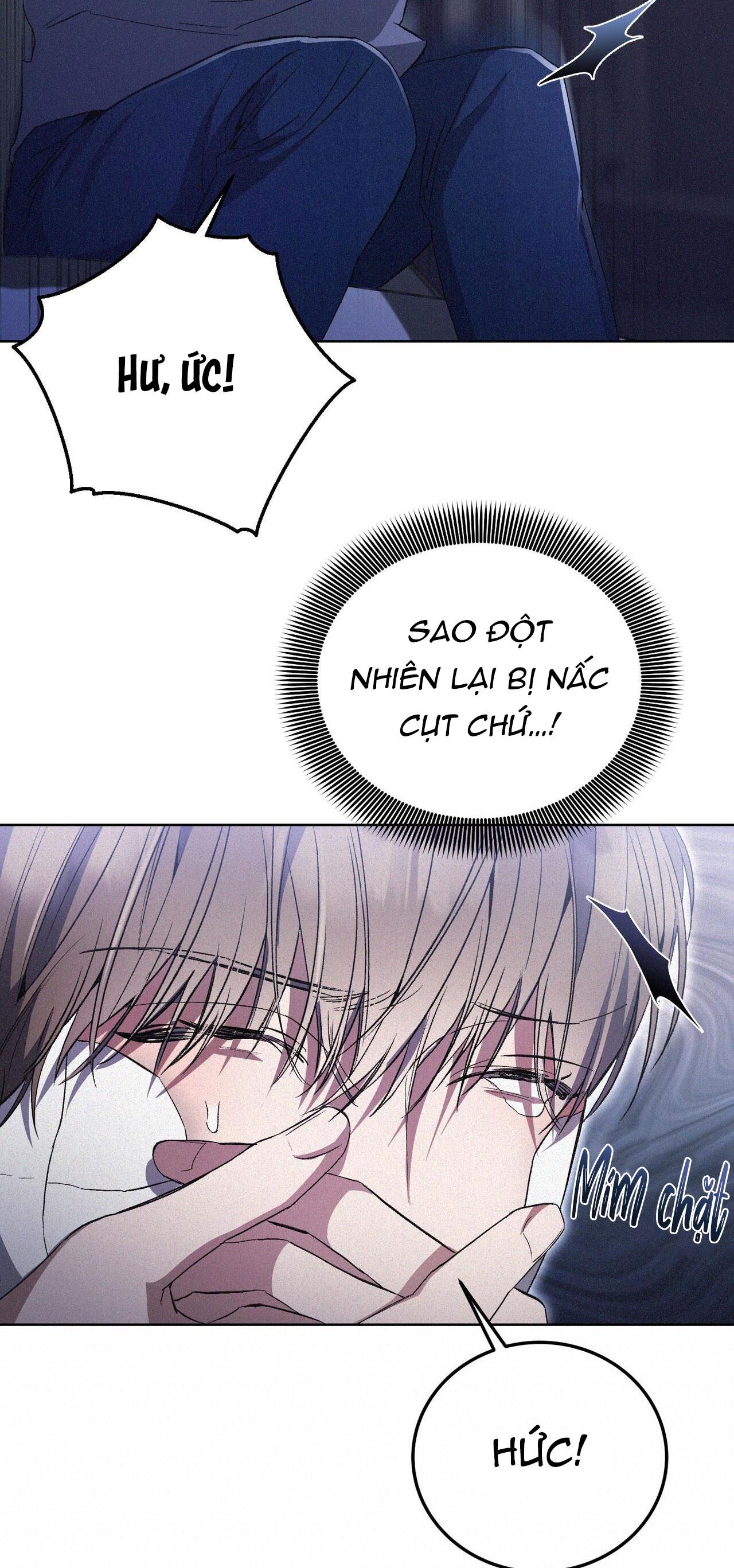Formless - Chương 6