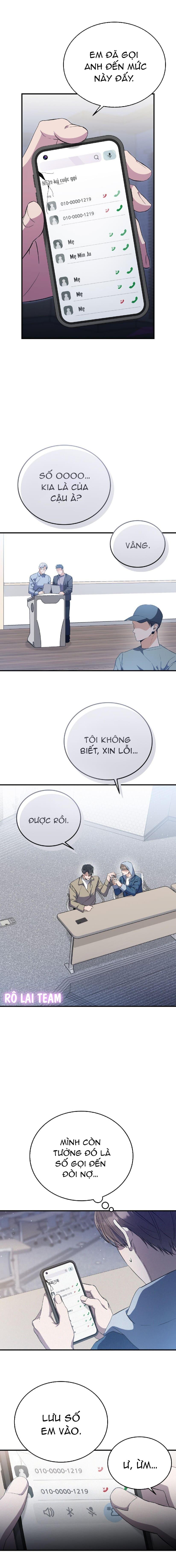 Formless - Chương 7