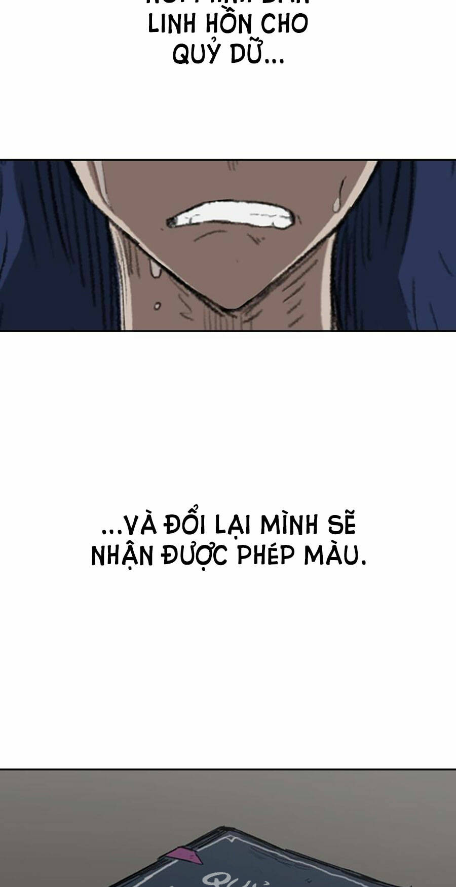 Fray - Chương 1