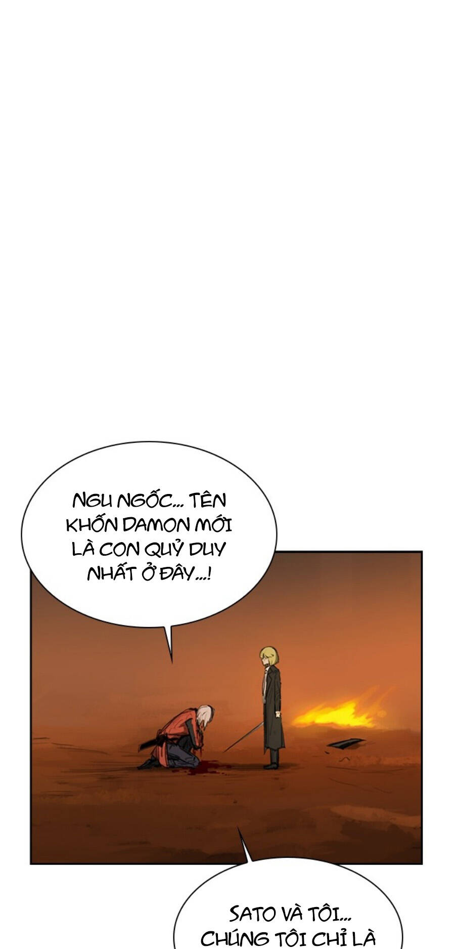 Fray - Chương 11