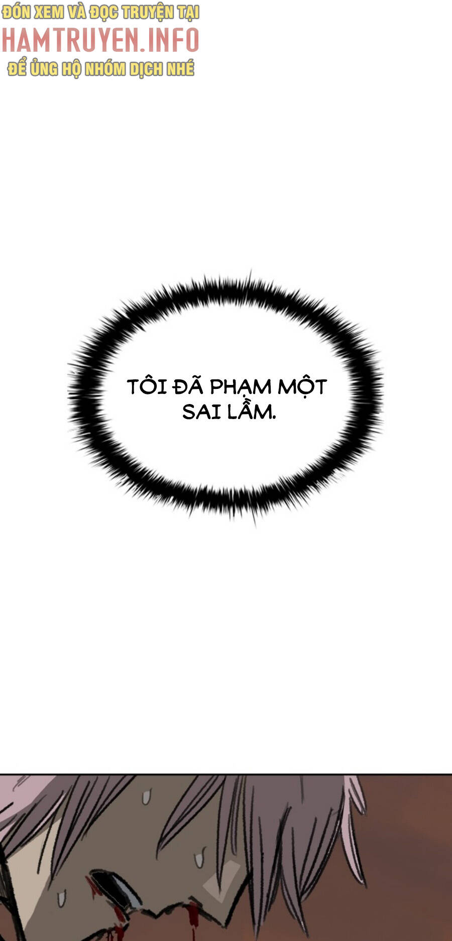 Fray - Chương 11
