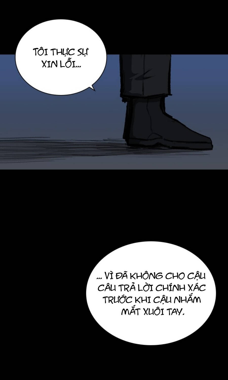 Fray - Chương 11