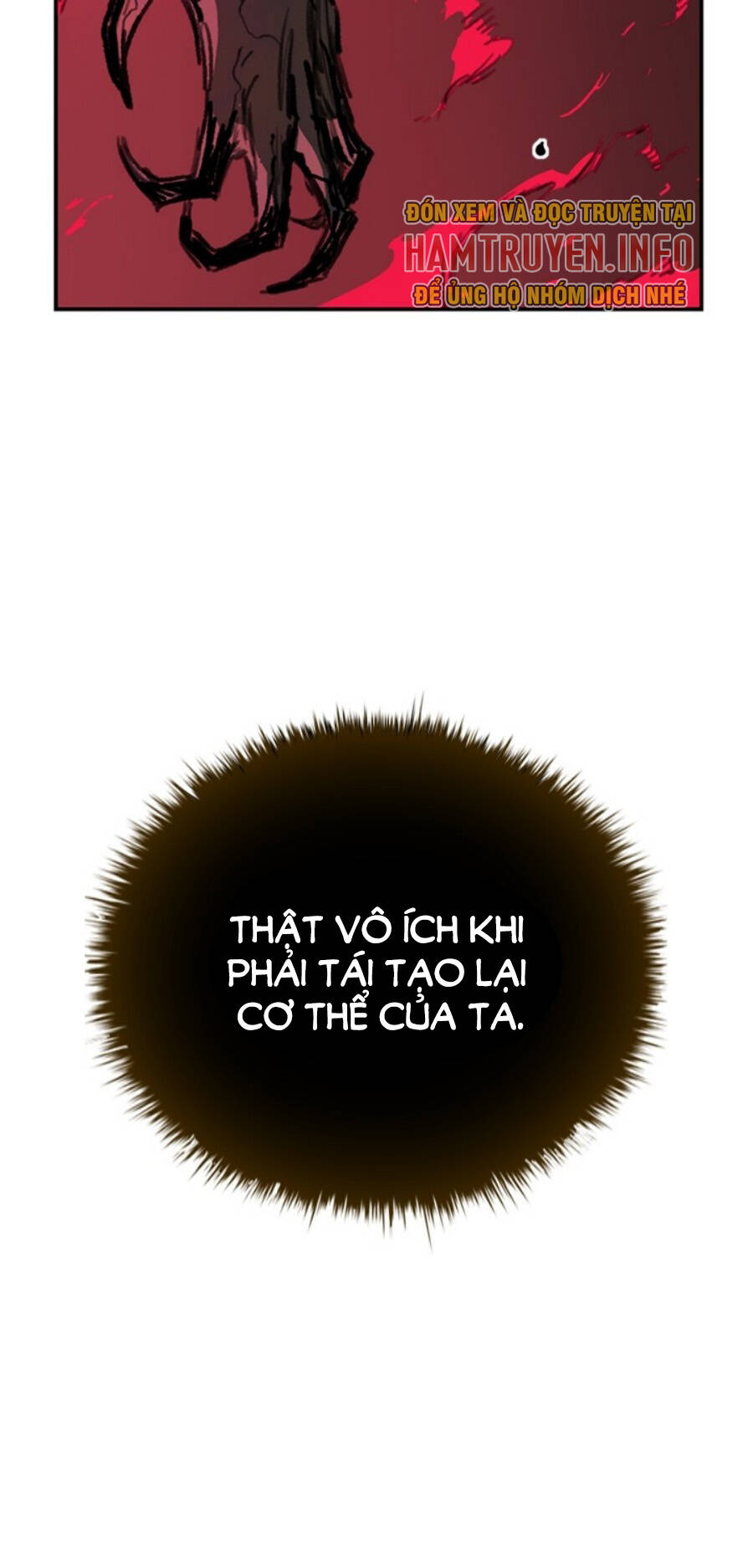 Fray - Chương 12
