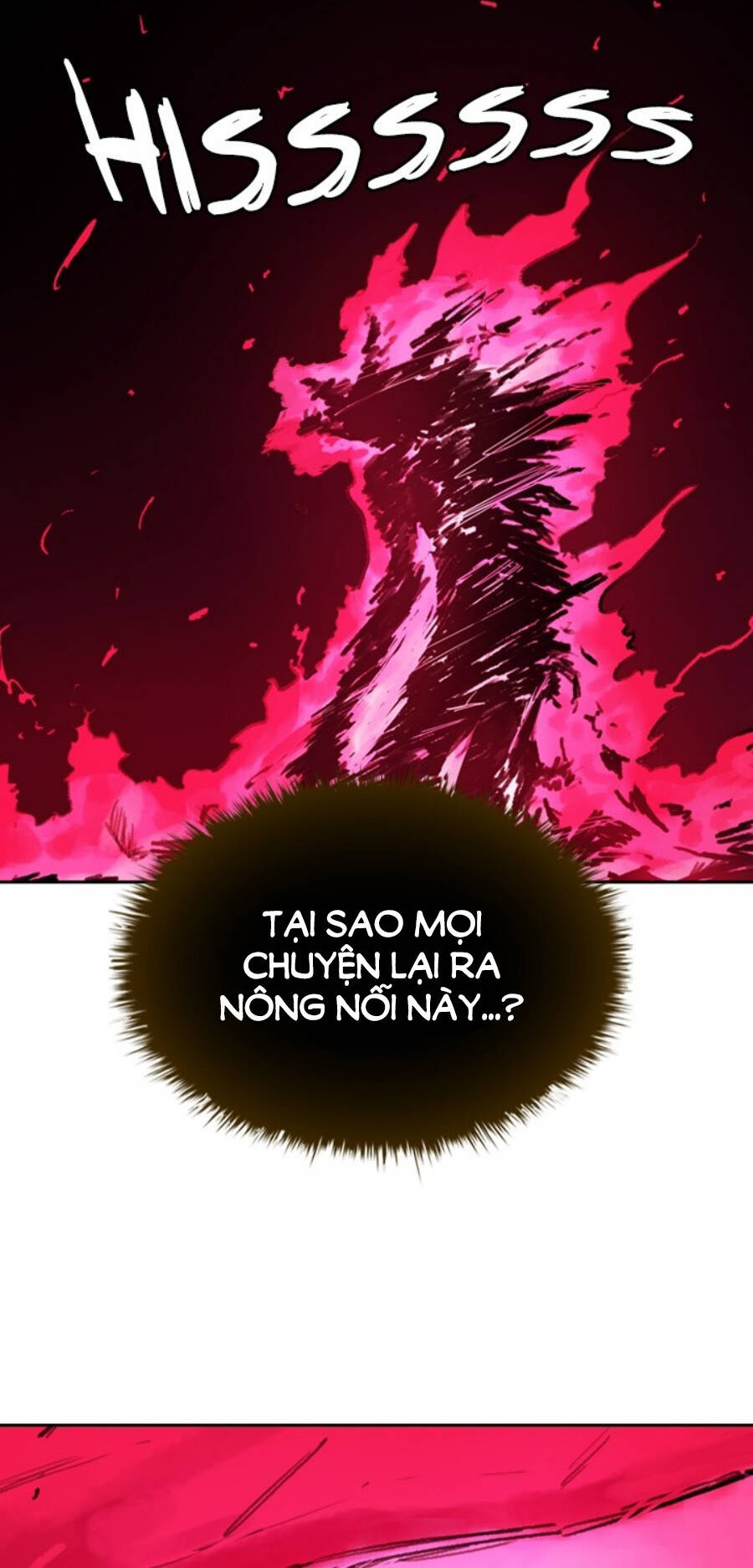 Fray - Chương 12