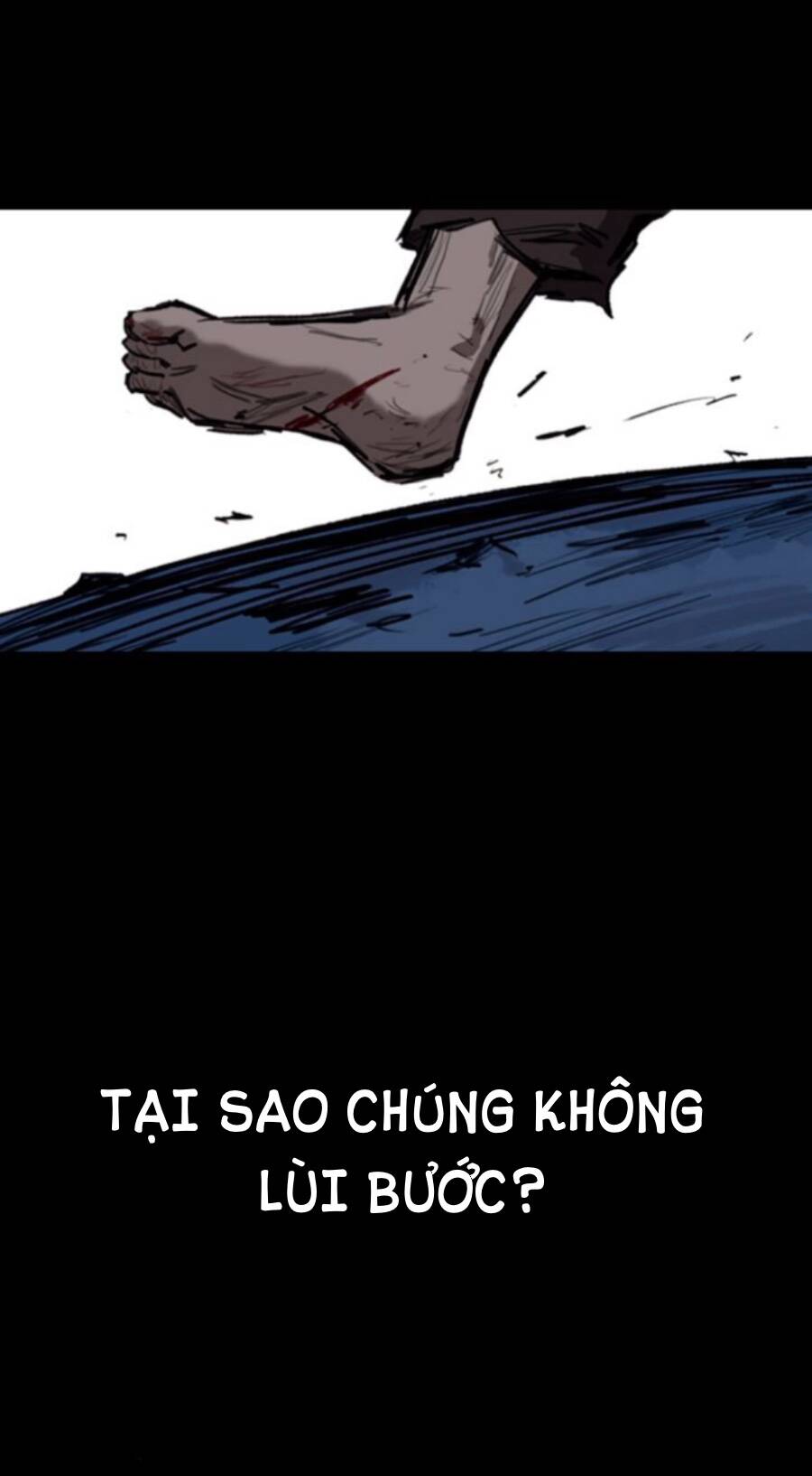 Fray - Chương 13