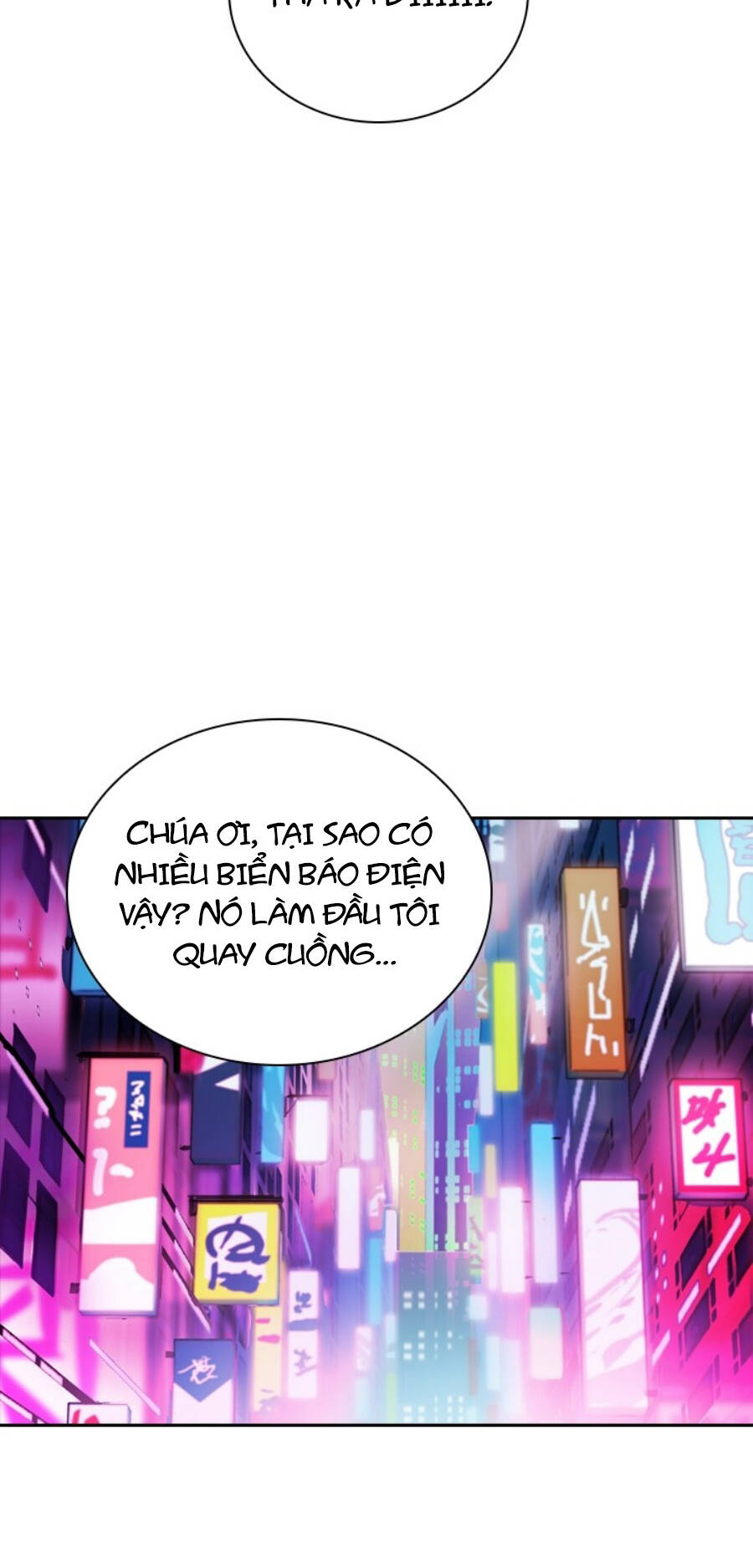 Fray - Chương 14