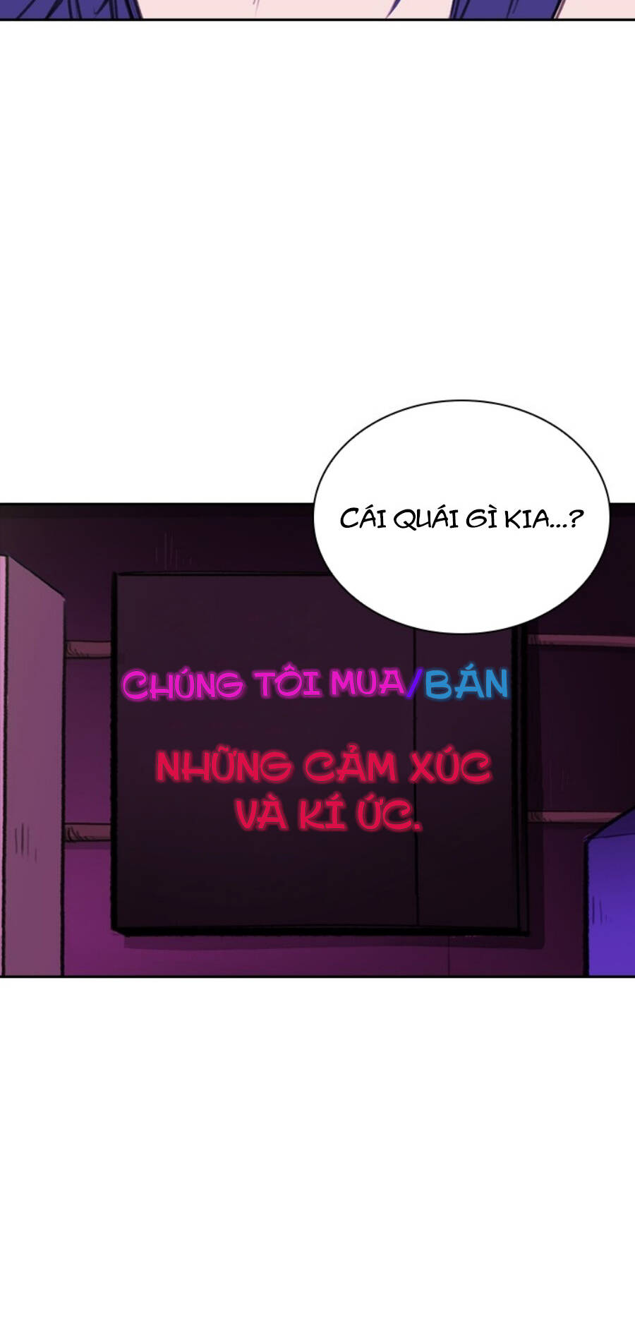 Fray - Chương 14