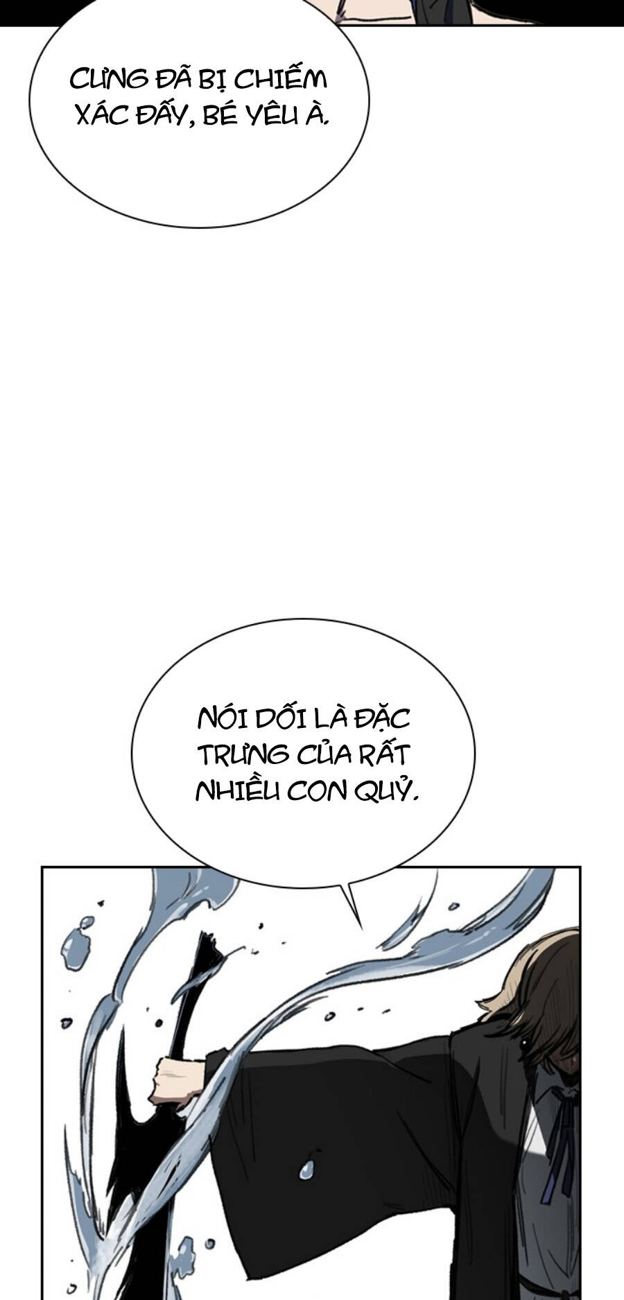Fray - Chương 15