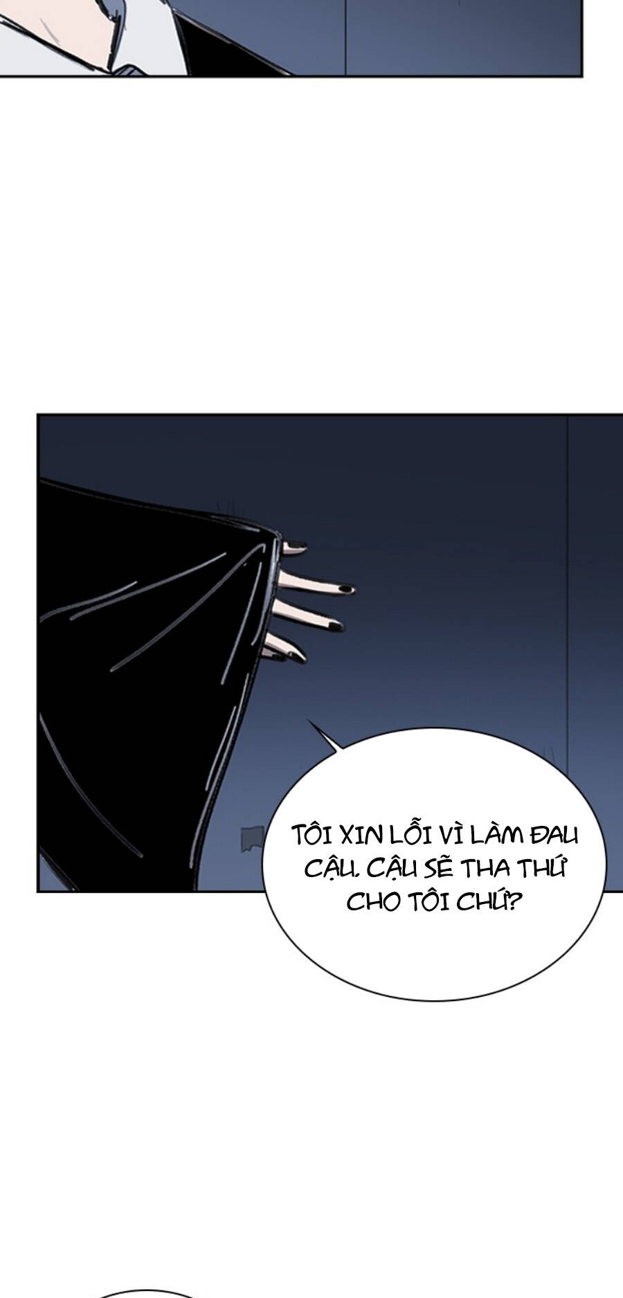 Fray - Chương 15