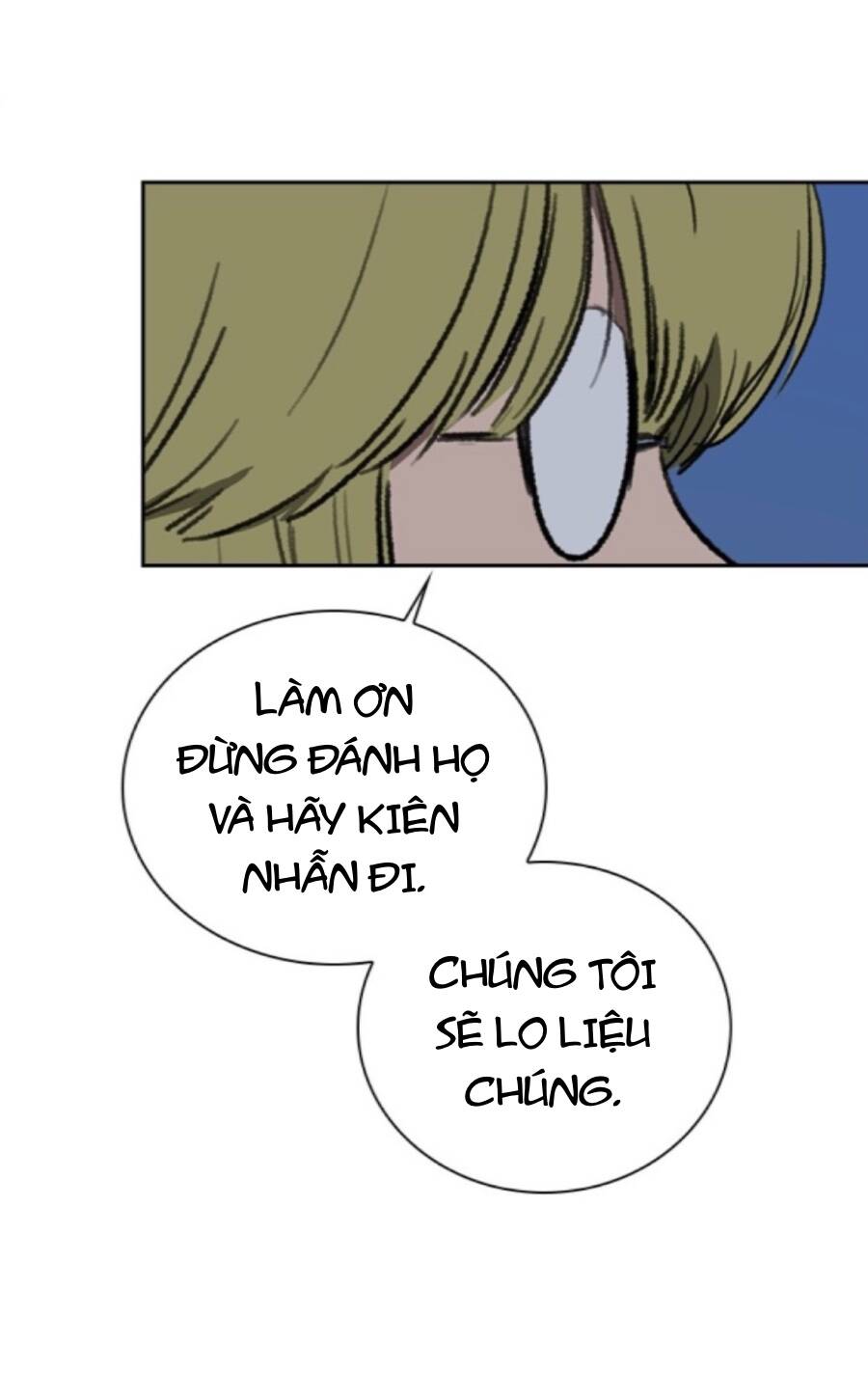 Fray - Chương 16