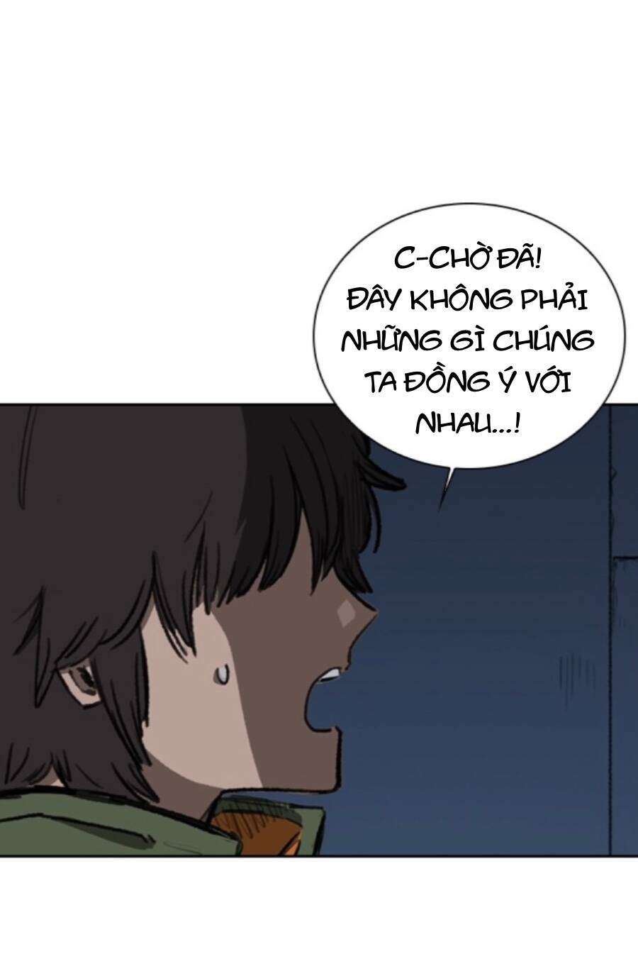 Fray - Chương 17