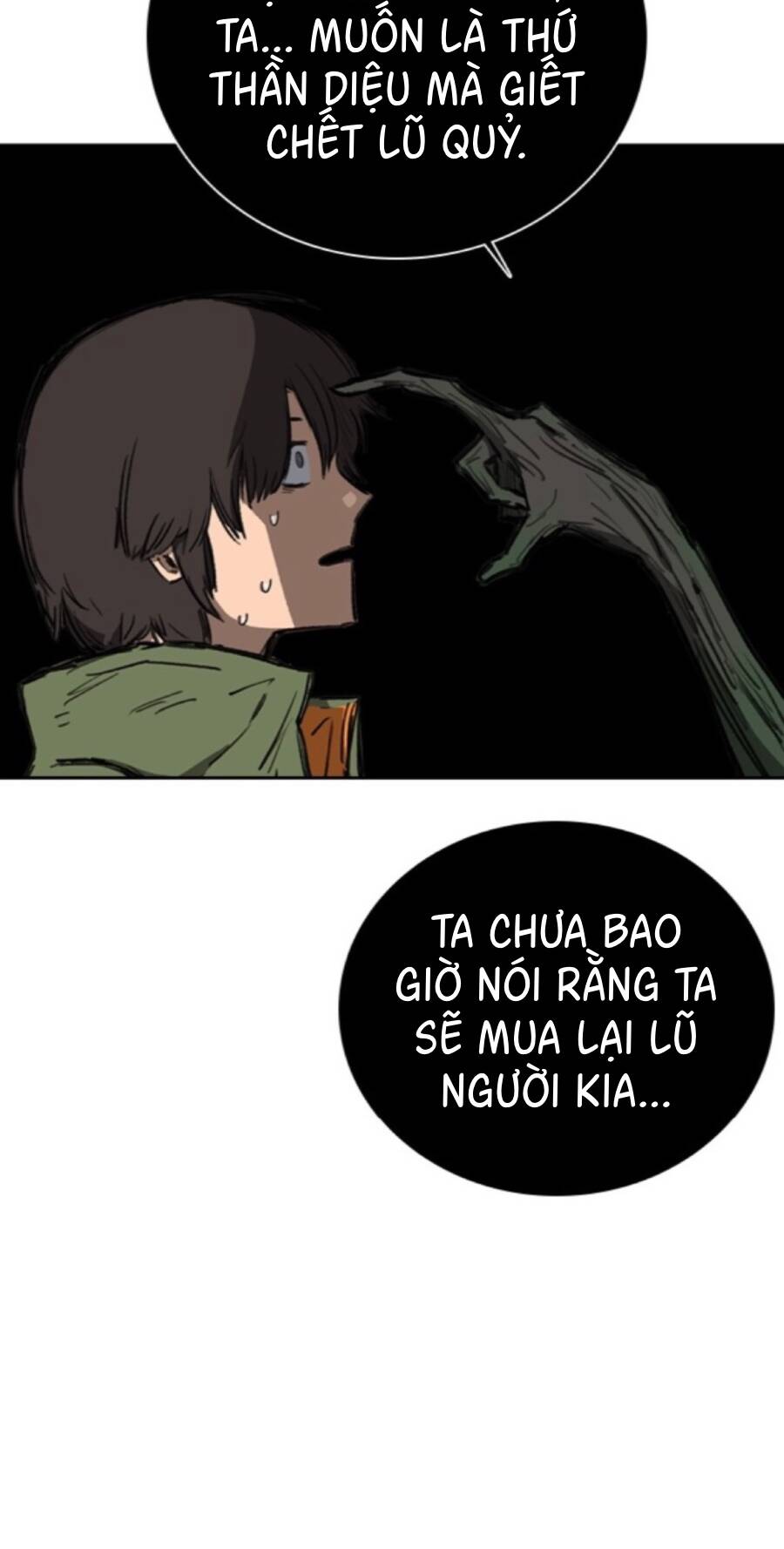 Fray - Chương 17