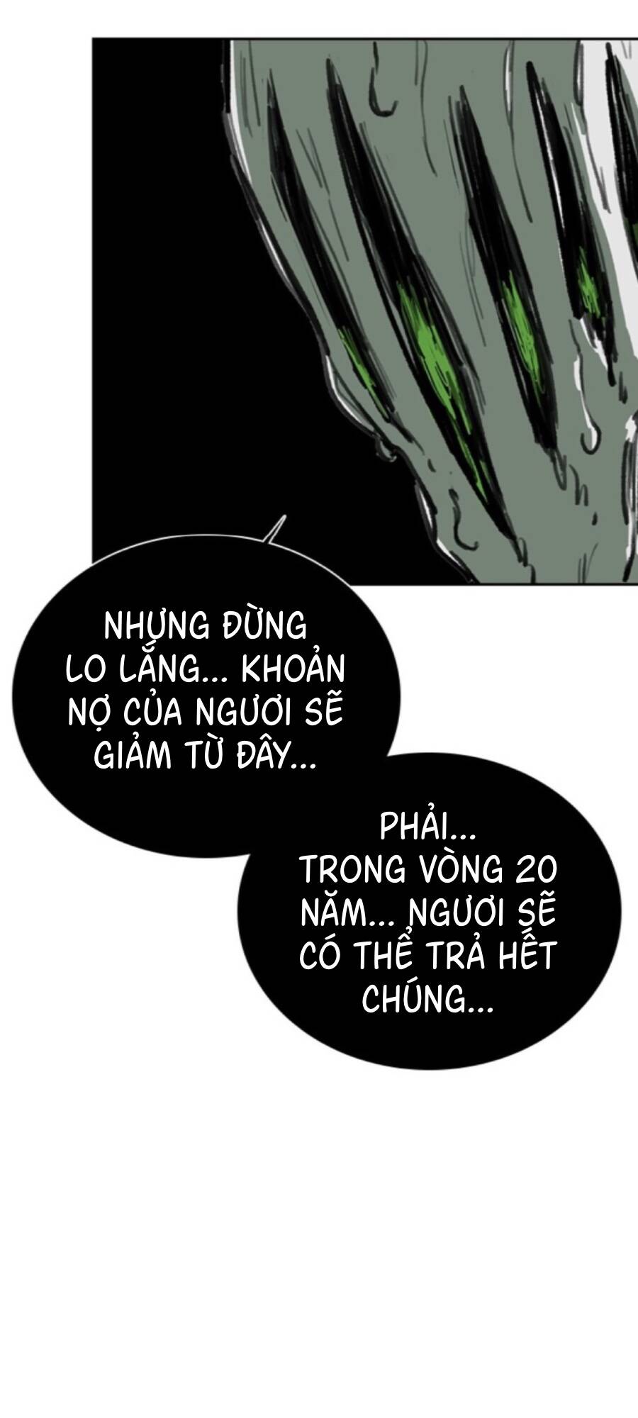 Fray - Chương 17