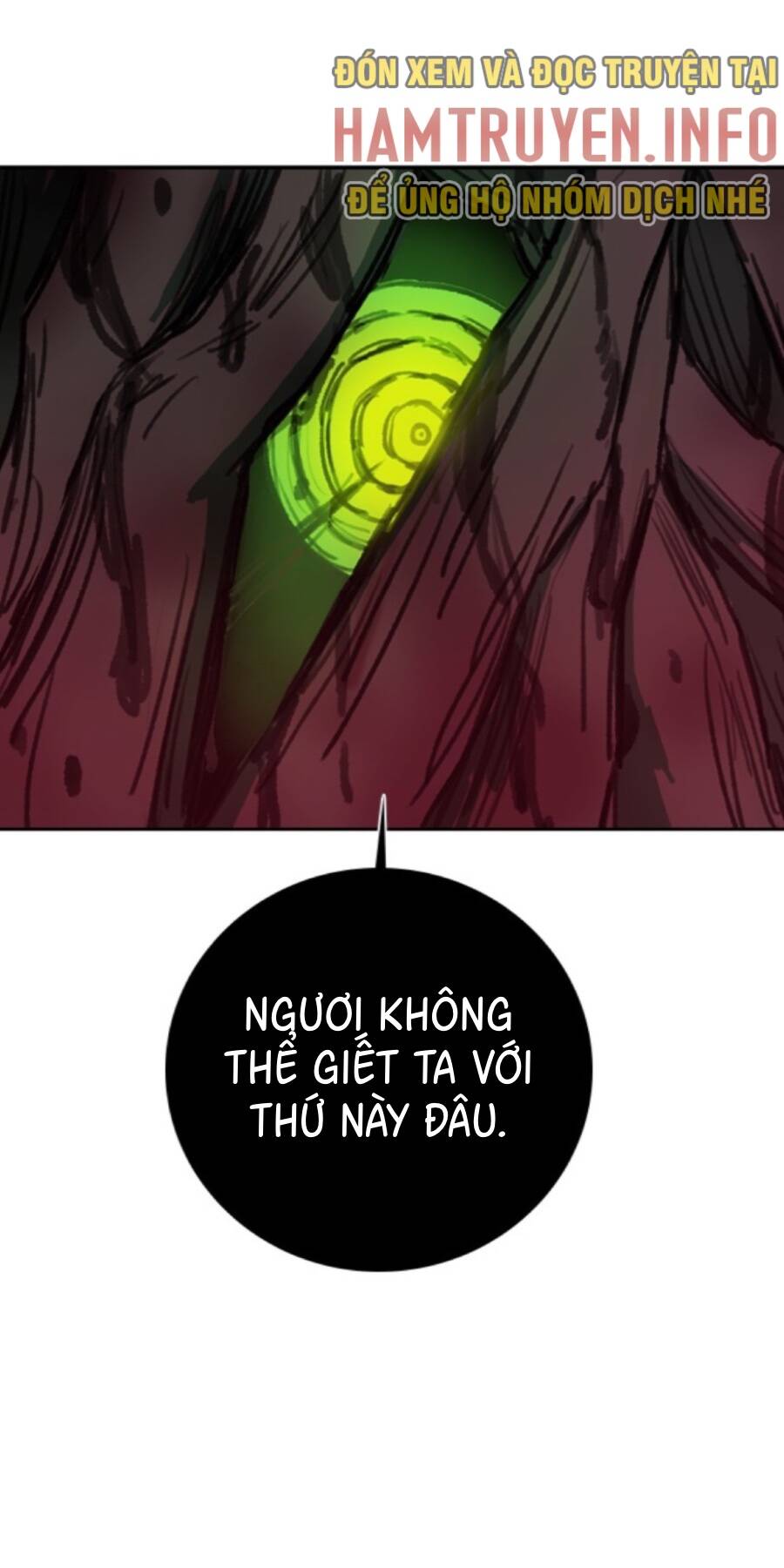 Fray - Chương 17