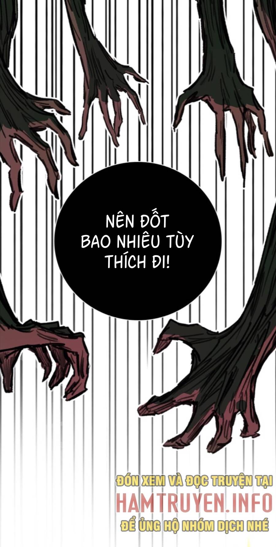 Fray - Chương 17