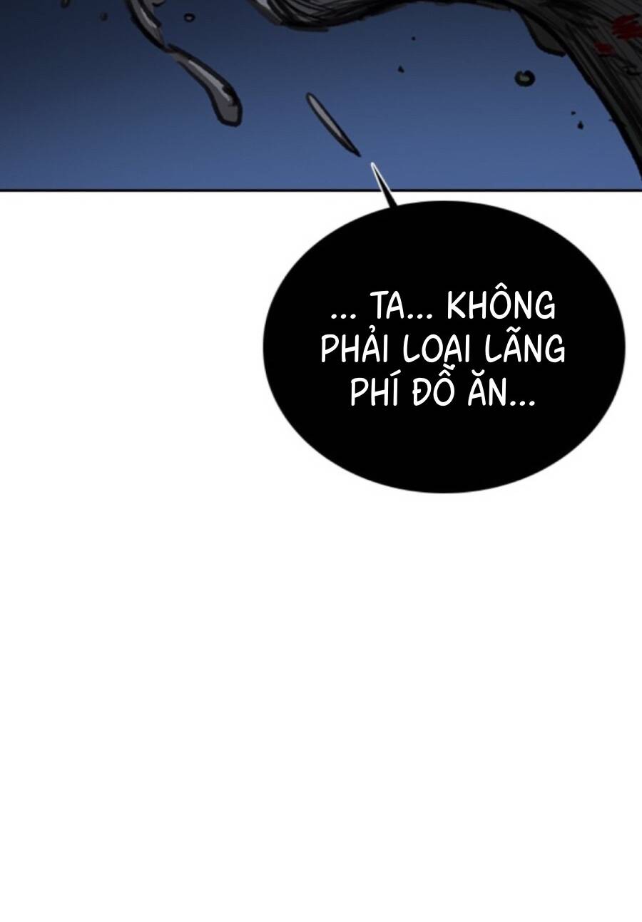 Fray - Chương 17