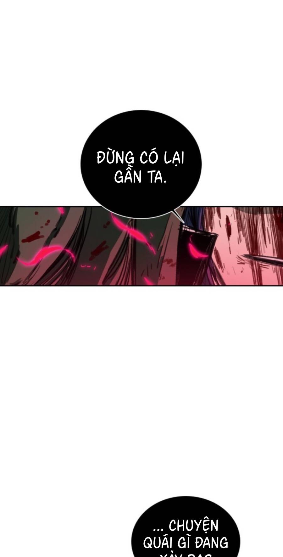 Fray - Chương 17
